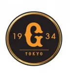 【巨人試合結果】巨 10-3 ヤ [7/5]　巨人ヘルナンデス3安打1打点！ 岸田、3安打6打点1HR！ 先発・戸郷、7回途中3失点！