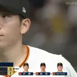 戸郷さん、イライラ
