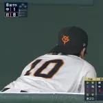 巨人・井上、14奪三振！ 「先発全員奪三振」達成