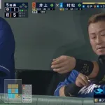 中田翔さんおめでとう！ 36歳バースデーホームラン
