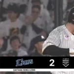 ロッテ打線爆発！タイムリー3本犠牲フライ1本で一気に逆転！！