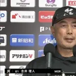 吉井監督、登録抹消した石川柊太について「今流行りの、お父さんリストみたいな」