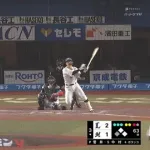 幕張の偉大なるキャプテン中村奨吾、ついに復活か