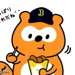 04.22 B5-5SB 廣岡大志ホームラン！太田椋は4安打4打点の大暴れ！