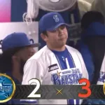 ベイスターズ 2－3 タイガース　延長10回山﨑康晃がソロHR被弾...負け