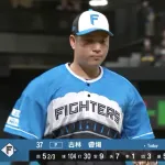 【速報】NPBデビューの古林睿煬、6回途中104球7失点で降板