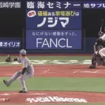 阪神が今季最長４連勝＆最多貯金４！森下翔太が開幕カード以来の決勝２号２ラン！！