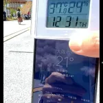 【悲報】万博会場、気温37℃ｗｗｗｗｗｗｗｗｗｗｗｗｗｗｗｗｗｗｗｗｗｗ