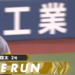 阪神、7回2アウトから3点取り逆転！中野タイムリーからの森下2ラン！！！！