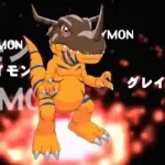 「デジモン、進化ァ！！」←ここのBGM神