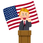 ゆすりたかりに弱い日本は好都合…トランプ大統領が「最初の交渉相手」に目をつけたあまりに理不尽な理由