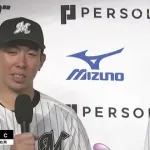 寺地隆成がまだ19歳という事実