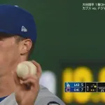 ドジャースの中継ぎｗｗｗｗｗｗｗｗｗｗｗｗｗｗｗｗｗ