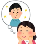 あ、この女、俺の事好きだなって奴の特徴教えろ