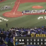 DeNA、開幕好発進“◯●◯○△”からの急降下で借金も６に