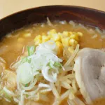 メディア「ラーメンには1000円の壁がある」←これ