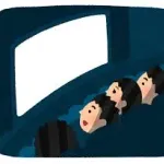 子供の頃1番観た映画で世代がわかるらしい