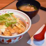 親子丼とかの丼ものに添えてある三つ葉ｗｗｗｗｗｗ