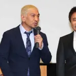 「ダウンタウン」芸能活動復帰へ　今夏“新機軸”独自配信サービス開設目指す　吉本興業認める
