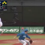 巨人二軍、満塁で小林誠司にスクイズさせるwww