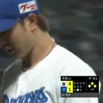 髙橋宏斗　4回途中4失点、満塁で降板…