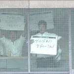 サブローとかいう半年しかいなかった巨人や外国人にもめっちゃ慕われる人格者