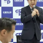 【朗報】立憲民主党、食料品消費税率0％を公約ｗｗｗｗｗｗｗｗ