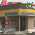 【悲報】　「ジョイフル」　ピザにカタツムリ混入で謝罪