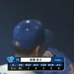どうした高橋宏斗…　4回途中7安打4失点で降板