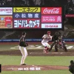 【悲報】楽天、4番鈴木大地に送りバント→失敗ゲッツー