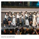 ｱｲﾄﾞﾙｸﾞﾙｰﾌﾟさん「東京ドームを目指してるので、1000人を越えたい」→集まったのが663人で悔し泣き