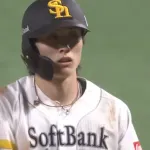 周東さんの多い地域 TOP5