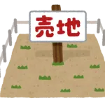 「どんどん買われちゃう」外国人の土地取得に国民民主・榛葉氏が危機感　政府実態把握せず