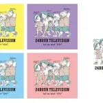 24時間テレビ、コナンの作者にTシャツデザインを依頼するも絵が上手すぎてしまう