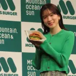 永野芽郁の不倫報道火消しへ　永野の自宅マンションには「母親がいた」　永野、田中、キムの所属事務所発表