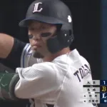初回のライオンズ打線、強い！