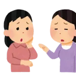 【愛知】冗談めかして「彼氏と別れたい」と相談していた女性、車のトランクから遺体で見つかり…幼なじみが明かす苦しい胸の内