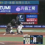 【西武対オリックス4回戦】オリックス・若月、延長１０回表に第２号勝ち越しソロホームラン！！！！！！！！！！！！！！！！