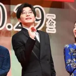 【朗報】田中圭永野不倫疑惑、なんか沈静化。スポンサー「まぁいいじゃんそういうの」