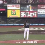 【楽天対ソフトバンク5回戦】楽天・阿部寿樹、ソフトバンク・大関から第2号先制ソロホームラン!!!!!!!!!!