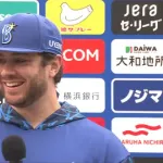DeNAアンソニー・ケイ　109球 7回 8安打 5奪三振 3四死球 無失点