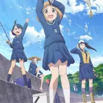 放課後ていぼう日誌の最かわキャラ