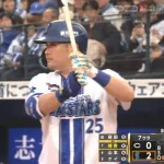 DeNA・筒香嘉智 打率.125 出塁率.222 得点圏.091 本塁打1 打点1