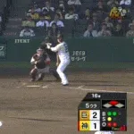 【阪神対巨人5回戦】阪神、5回2アウト二塁から代打・渡邉諒のタイムリーで同点に追いつく!巨人は継投失敗