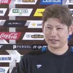 エスコンヒロインで中田翔選手の名前が飛び出すw