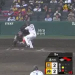 阪神・大山、勝ち越しタイムリーｗｗｗｗｗｗｗｗｗ