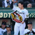 大山、公式戦通算1000試合出場！史上537人目！