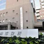 【謎報】上司を呼び捨て「アイスを買ってこい」　勤務中に計28時間パチンコ　停職1か月の懲戒処分