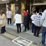 【お知らせ】元ジャンポケ斉藤さん、バームクーヘン屋さんへ