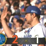 【DeNA対広島6回戦】バウアー　611日ぶり白星！来日最多129球で8回10K1失点　DeNA3連勝、佐野が逆転V打